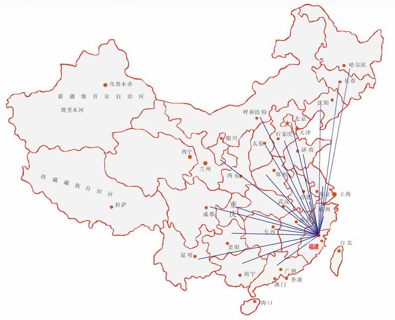 國(guó)內(nèi)營(yíng)銷網(wǎng)絡(luò).jpg
